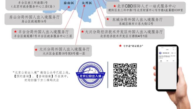 万博manbet手机网页截图1